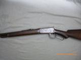 Winchester Model 94 Rifle - 7 of 23