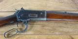 Winchester Model 1886 Light Weight Rifle 30 WCF - 19 of 20