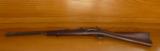 Model 1877 U.S. Springfield "Trapdoor" Carbine - 2 of 21