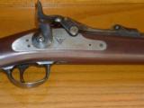 Model 1877 U.S. Springfield "Trapdoor" Carbine - 7 of 21