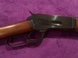 Browning Model 1886 Saddle Ring 45-70 - 5 of 10