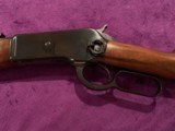 Browning Model 1886 Saddle Ring 45-70 - 4 of 10