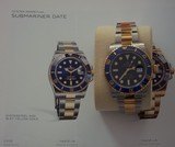 Rolex 126613LB Oyster Perpetual Submariner Date 40MM Case Oystersteel & 18 KT.Yellow Gold 97203 Oyster Bracelet Men's watch-Discountinued Model - Image 3 of 7