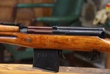 Excellent Soviet WWII SVT-40 Izhevsk 1941 - Image 10 of 15