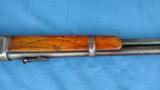 1892 TRAPPER SRC - 17 INCH BARREL- VINTAGE 1917 - ONLY 5 KNOWN TO EXIST -- 12 of 14