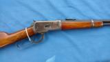 1892 TRAPPER SRC - 17 INCH BARREL- VINTAGE 1917 - ONLY 5 KNOWN TO EXIST -- 8 of 14