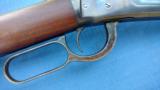 WINCHESTER 1894- PENCIL BARREL LIGHTWEIGHT- 24" BARREL - ONLY 1661 24" BARRELS WHERE MADE IN ALL OF THE 1894 PRODUCTION - 5 of 9