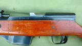 SKS ALBANIAN -SERIAL NUMBER 01755-78 MADE IN ALBANIA IN 1978 - ALL MATCHING NUMBERS - - 2 of 15