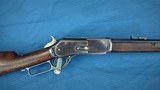 WINCHESTER 1876 RIFLE WITH THUMBPRINT COVER IN 45-60 CALIBER WITH FACTORY LETTER - 1 of 15