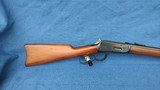 WINCHESTER 1894 SRC - WW1 VINTAGE SHIPPED IN 1918 IN 30-30 CALIBER - 6 of 15