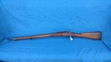 GERMAN YOUTH MUSKET WW1 - 4 of 14