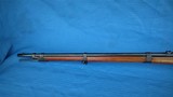 GERMAN YOUTH MUSKET WW1 - 6 of 14