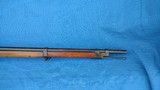 GERMAN YOUTH MUSKET WW1 - 3 of 14