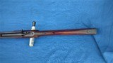 GERMAN YOUTH MUSKET WW1 - 11 of 14