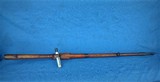 GERMAN YOUTH MUSKET WW1 - 12 of 14