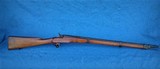 GERMAN YOUTH MUSKET WW1 - 1 of 14