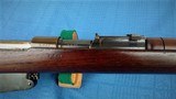 MAUSER ARGENTINO 1891 LOEWE , BERLIN- MILITARY MARKEDIN UN- USED CONTION ! - 9 of 15