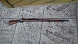 GERMAN MILITARY RIFLE MODEL 71/84 IN UN-USED CONDITION - COLLECTOR GRADE - 1 of 15