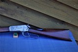 WINCHESTER 1886 RIFLE IN 45-70 CALIBER ANTIQUE - 3 of 14