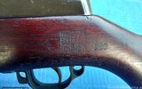 WINCHESTER M1 GARAND - WW2 - 15 of 15