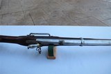 CONFEDERATE CIVIL WAR MARKED TOWER CARBINE - CIVIL WAR SOUTHERN USE - 5 of 15