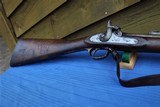 ENFIELD MUSKET DATED 1859 - TEXT BOOK ORIGINAL EXAMPLE - WITH ORIGINAL LEATHER SLING MARKED S. ISAAC CAMBELL CO. ENGLAND. - 14 of 15