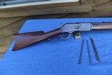 WINCHESTER 1876 RIFLE 28" OCTAGON BARREL FULL MAGAZINE AND ORIGINAL CLEANING RODS IN BUTT - 1 of 15