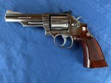 S&W
Model 66-2 Used by Austin , Texas Police Department - 6 of 13