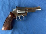 S&W
Model 66-2 Used by Austin , Texas Police Department - 7 of 13