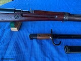 ARISAKA RIFLEWW2LAST DITCH WITH BAYONET - NUMBERS MATCHING WITH MUM -MINT EXAMPLE ! - 15 of 18