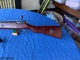 ARISAKA RIFLEWW2LAST DITCH WITH BAYONET - NUMBERS MATCHING WITH MUM -MINT EXAMPLE ! - 9 of 18