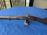 Blunderbuss dated 1871 - 2 of 23