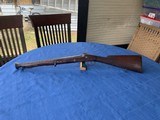 Blunderbuss dated 1871 - 21 of 23