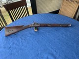 Blunderbuss dated 1871 - 7 of 23
