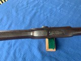 Blunderbuss dated 1871 - 5 of 23
