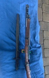 WINCHESTER WW2 TRENCH GUN with Milsco Leather Sling and Correct WW2 Bayonet - 10 of 15