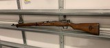 Japanese WW2 Arisaka Type 99 - 20 of 25