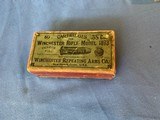 WINCHESTER VINTAGE 38 W.C.F. Model 1873 “ RED LABEL “ - 5 of 12
