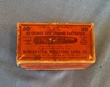 WINCHESTER VERY EARLY Box of .32 Caliber - 1 of 12