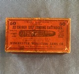 WINCHESTER VERY EARLY Box of .32 Caliber - 11 of 12