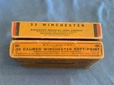 WINCHESTER .33 Caliber - 2 vintage full boxes - 9 of 22