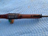 JOHNSON AUTOMATIC RIFLE U.S.M.C. FAVORITE in WW2 - 20 of 25