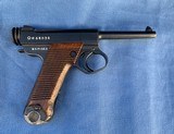 JAP NAMBU TYPE 14 WW2 -LARGE TRIGGER-MATCHING NUMBER MAG - ORIGINAL HOLSTER - 11 of 15