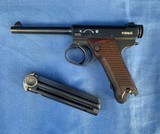 JAP NAMBU TYPE 14 WW2 -LARGE TRIGGER-MATCHING NUMBER MAG - ORIGINAL HOLSTER - 12 of 15
