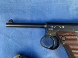 JAP NAMBU TYPE 14 WW2 -LARGE TRIGGER-MATCHING NUMBER MAG - ORIGINAL HOLSTER - 15 of 15