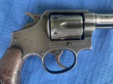 SMITH & WESSON VICTORY MODEL U.S. PROPERTY - 15 of 17