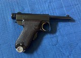 BABY NAMBU - MATCHING MAG - HOLSTER and BOX of Original AMMO - 5 of 25