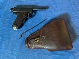 BABY NAMBU - MATCHING MAG - HOLSTER and BOX of Original AMMO - 25 of 25