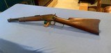 MARLIN MODEL 1894 ANTIQUE - TRAPPER- 15” BARREL- FACTORY LETTER- ATF CLEARED - 2 of 25