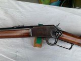 MARLIN MODEL 1894 - 15” TRAPPER - ATF CLEARED - 2 of 21